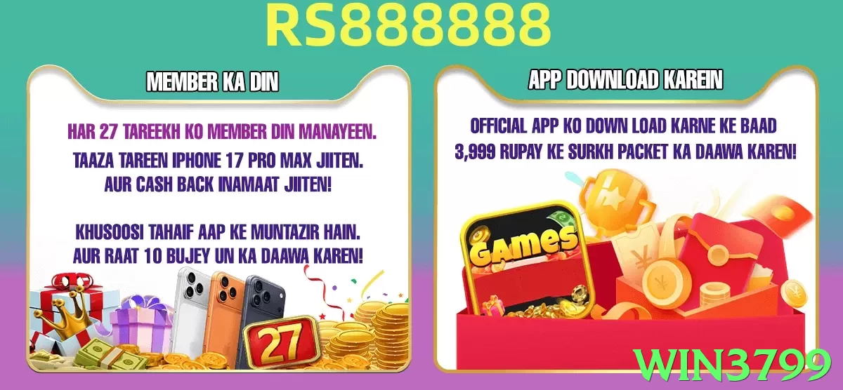win3799 App - 5